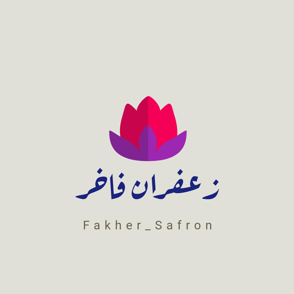  کشمش سبز قلمی کاشمر، زعفران خراسان